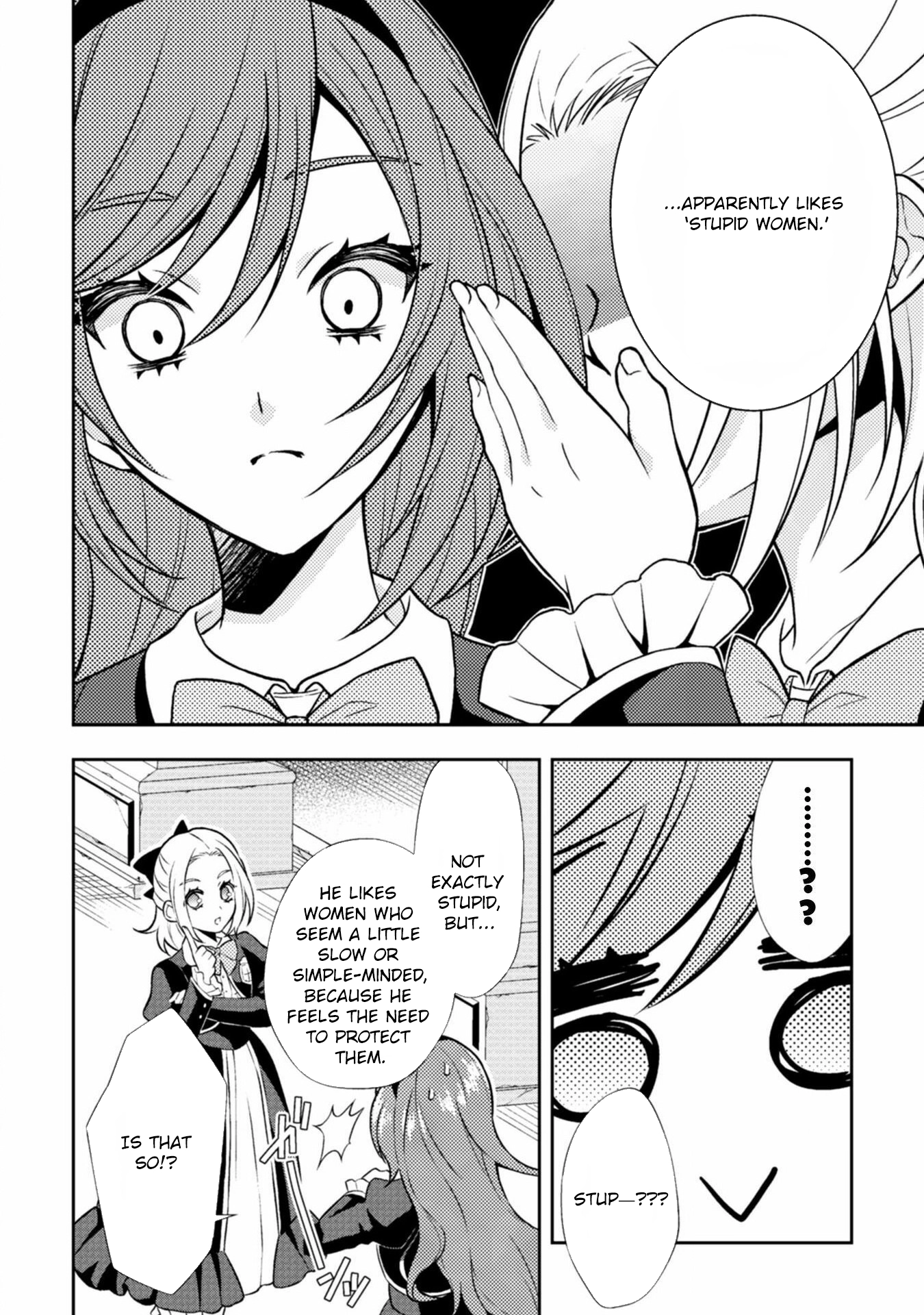 The Villainess Pretends to Have Amnesia Chapter 2 Page 27